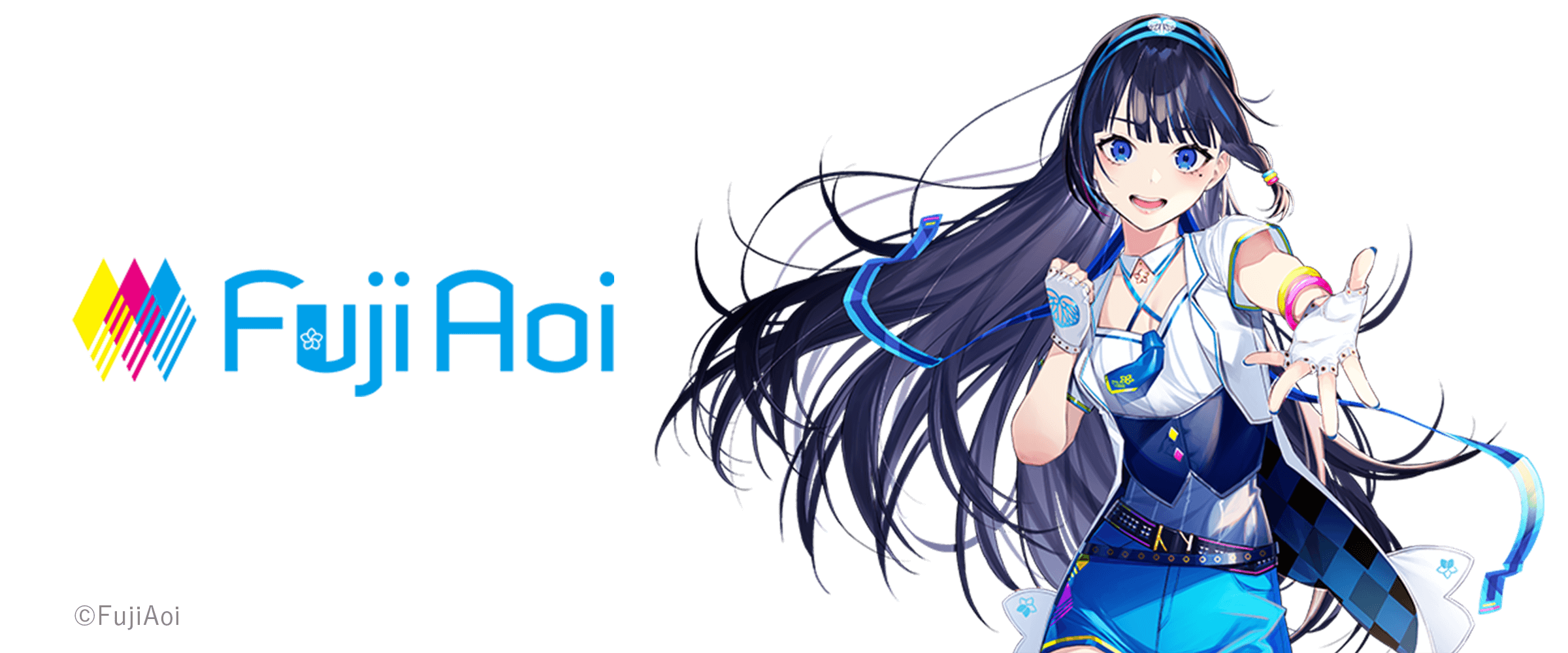 富士葵 サプライズボックス Surprisebox あなたの応援がサプライズで返ってくる